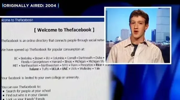 2004年的科技業發生了什麼事情？讓祖克柏和Reddit 創辦人念念不忘 