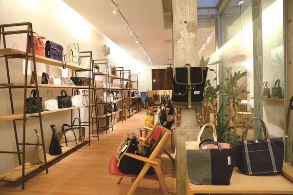 一澤帆布店景