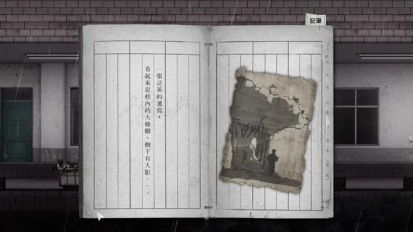 返校05.jpg