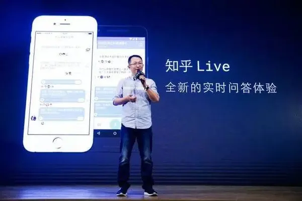 知乎 5.jpg
