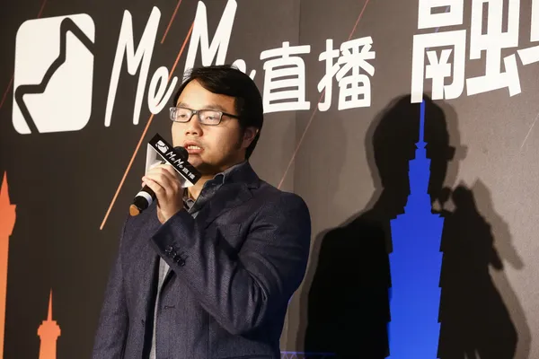 Andy Zhong_Next Entertainment CEO_MeMe直播記者會_201701