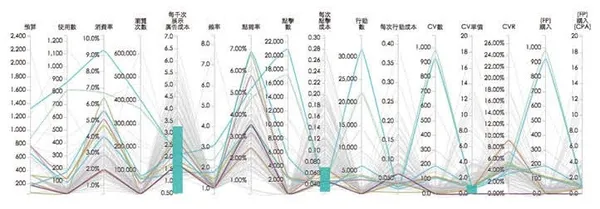 內文下.jpg