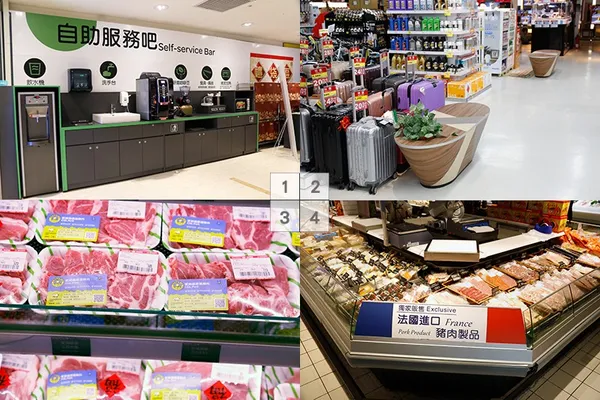 組圖_家樂福零售集團服務