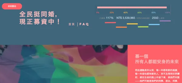 2016 5.png