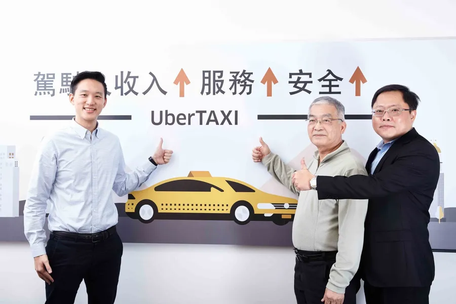 Uber找「計程車」工會合作推「UberTAXI」，二月份在台北上線