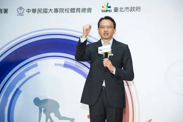 聯發科、宏碁、悠遊卡攜手贊助台北市大運選手智慧手錶_20170119_吳晴中攝_0005.JPG