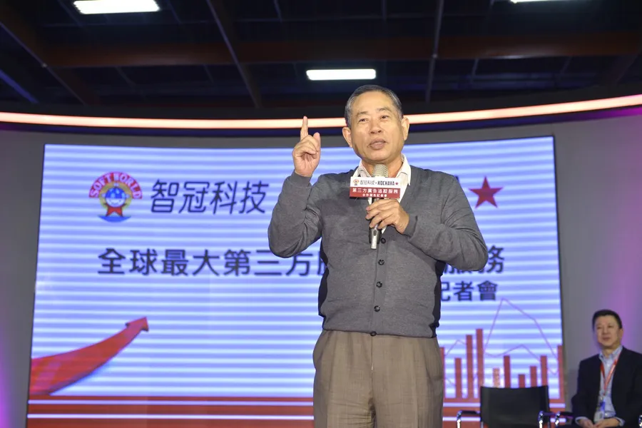 流量成本節節高升，智冠代理KOCHAVA，搶賺廣告財
