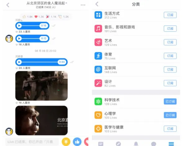 知乎 4.jpg