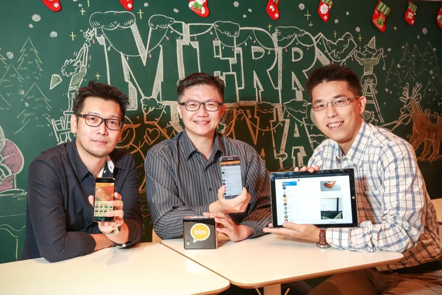 再也不怕秘密外洩！企業通訊私有雲微型主機Bim Box要讓你有自己的商業機密樹洞