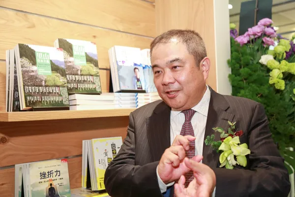日本TSUTAYA社長_中西一雄_TSUTAYA BOOKSTORE信義店開幕_蔦屋書店__2017