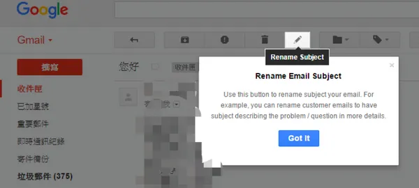 rename email 2