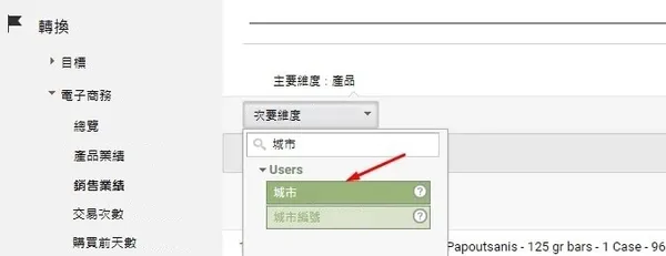 AVOID 3.jpg