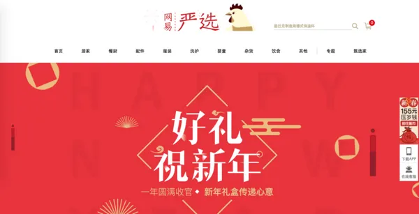 網頁設計 7.png