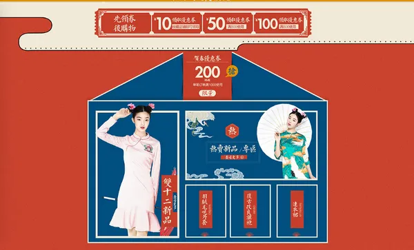 網頁設計 8.png