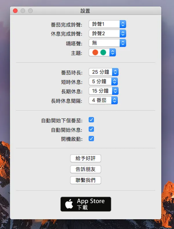 design 4.png