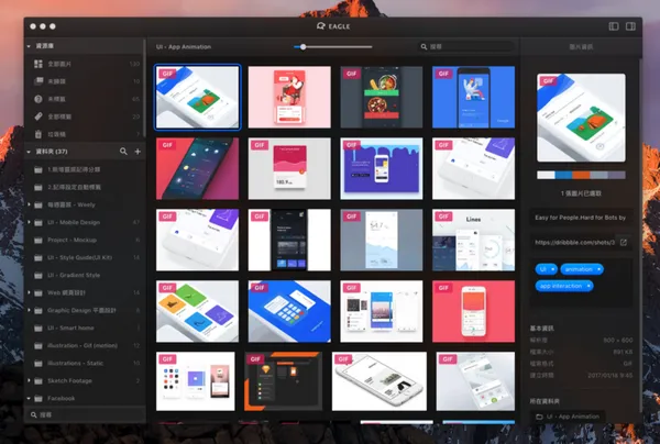 design 9.png
