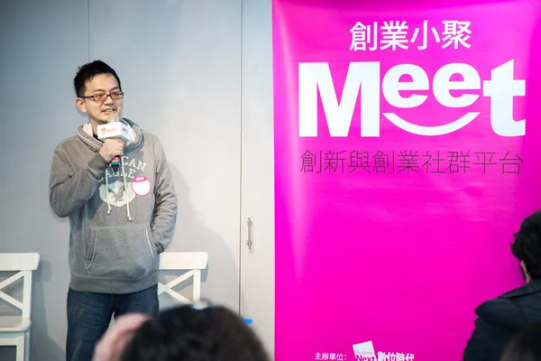 創業小聚_73_吳晴中攝