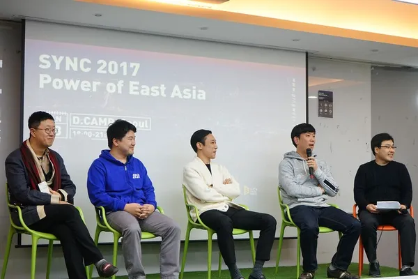 power-of-east-asia-2.jpg