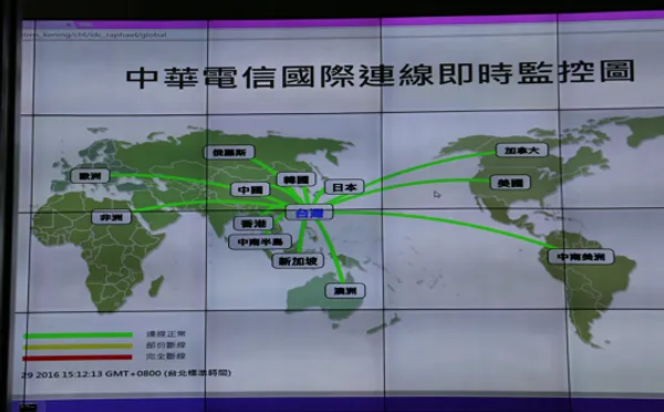 中華電信02.png