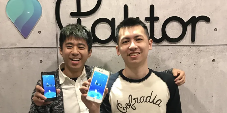 投資17直播還不夠！Paktor集團再收購3家新創，台灣語音交友app「Goodnight」也在其中