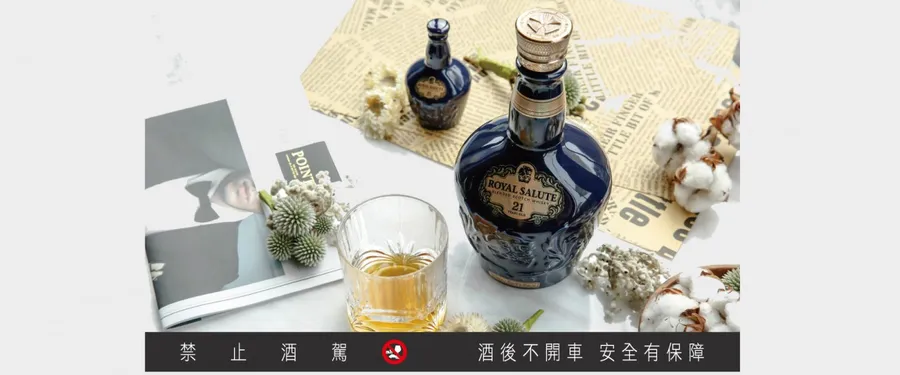 以經典成就想望  青創家不可不知的成功心法