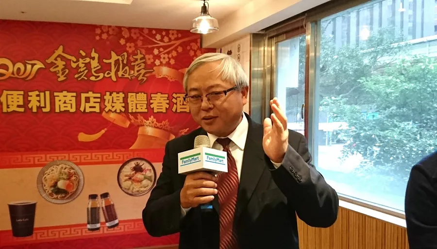 看待一例一休爭議，全家董座：應該在乎的是怎麼創造更多產值