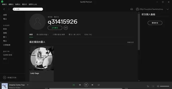 spotify7.jpg