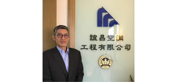 誼昌空調工程公司副總經理李彥澄