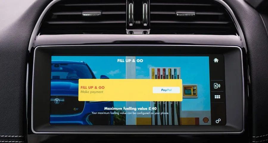 Jaguar聯手殼牌石油，以後透過車內觸控螢幕就能支付加油費用