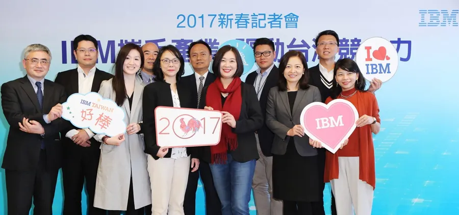 IBM：一例一休政策，讓台灣企業看見AI重要性