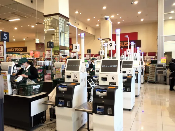日本Maruetsu超商的半自助式收銀櫃檯.jpg