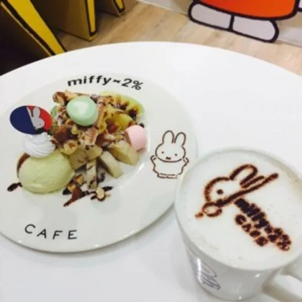 Miffy 3.jpg