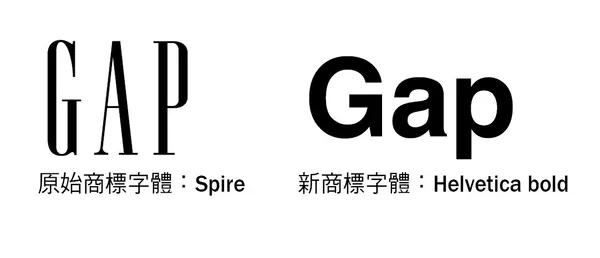 三采文化_我們都被字型洗腦了3.jpg