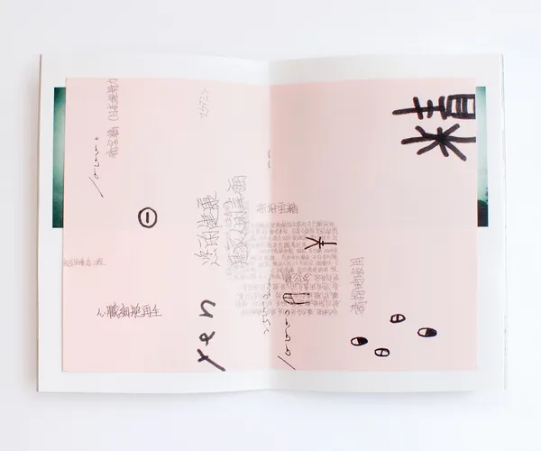 張溥輝＿tour-2.jpg
