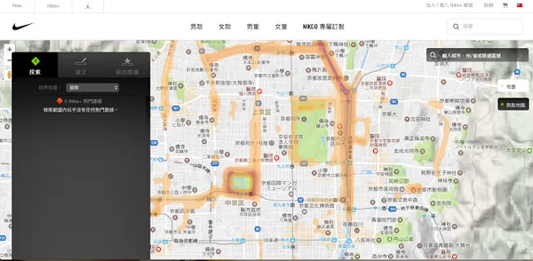 三張地圖查詢全球熱門跑步單車路線4.png