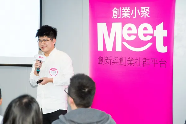 莘莘教育 創辦人 林宏儒