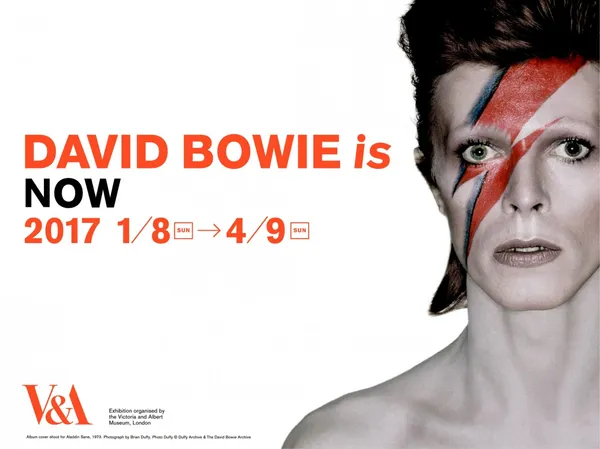 DAVID BOWIE is_東京.jpg