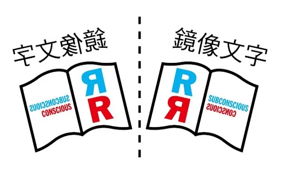 字型_三采文化_書摘3.jpg