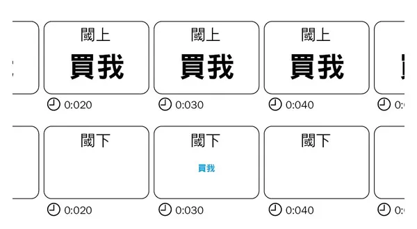 字型_三采文化_書摘5.jpg