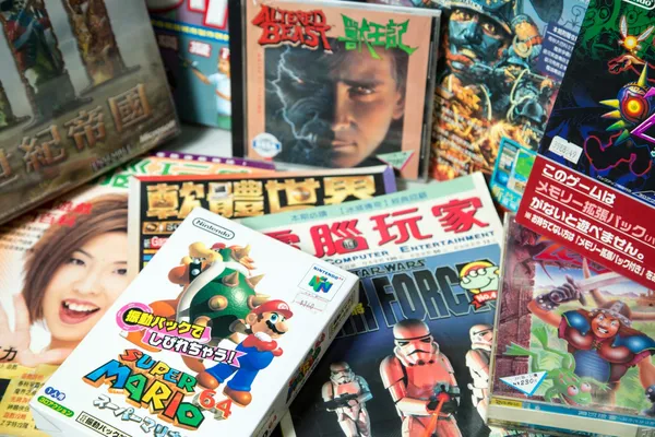 電腦玩家雜誌2