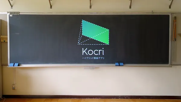 0_kokuban.png