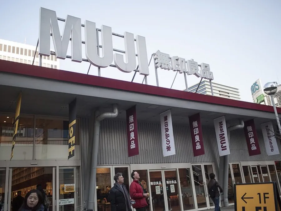 中媒公布最新「消費黑榜」，NIKE、無印良品被點名