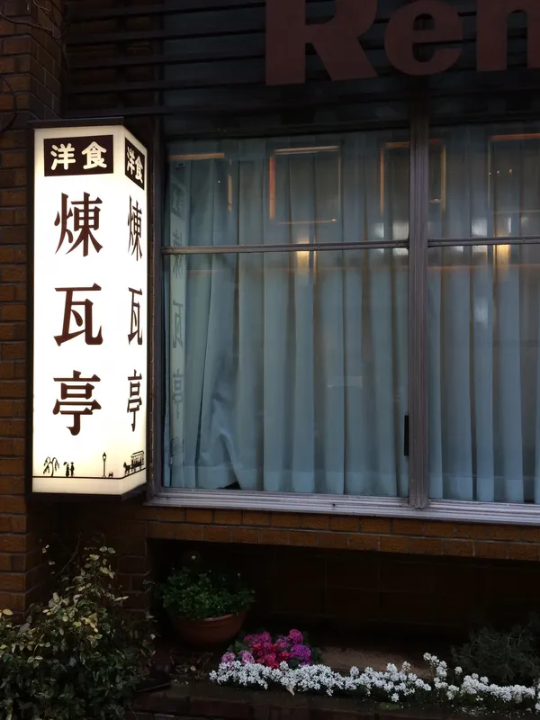 許育華專欄2.JPG