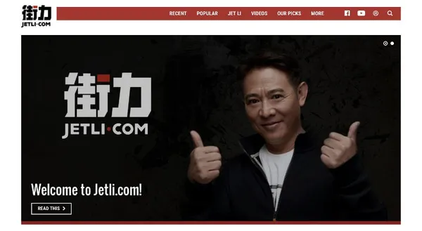 jetli.com_.jpg