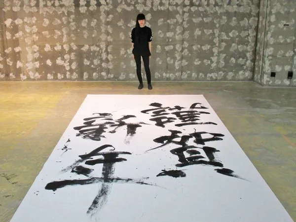 書道家万美個展 5.jpg