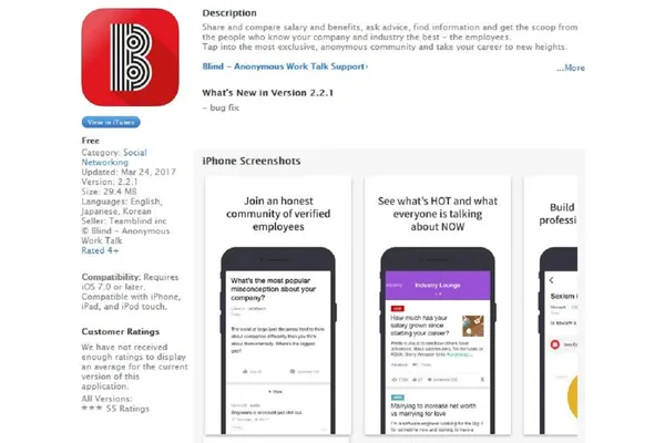Blind App Store.JPG