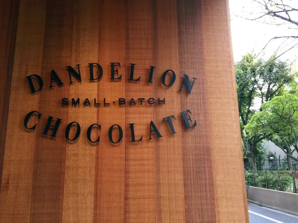 Dandelion Chocolate1.jpg