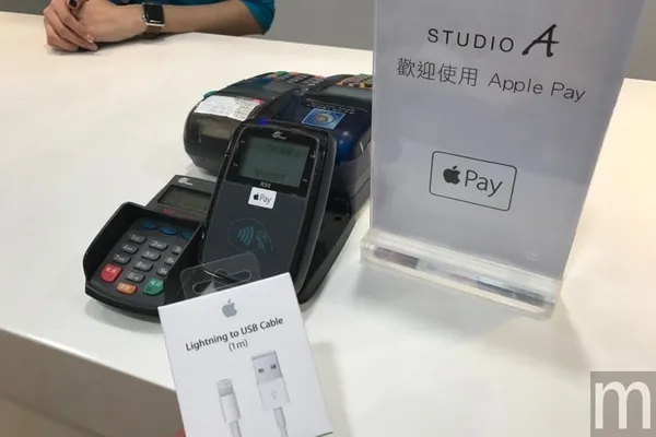 Apple Pay