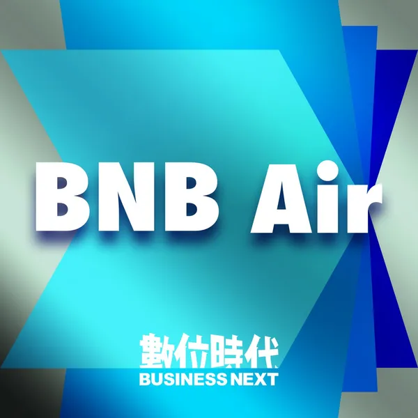 business next bnb air podcast cover.jpg