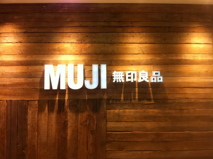 從筷子找到經營哲學，無印良品創辦人的小確幸之路